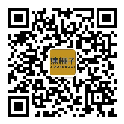 我的微信
